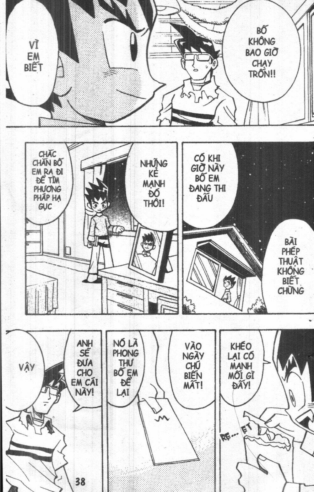 duel masters chapter 1 38