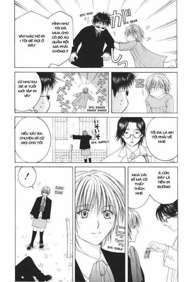 arcana soul chapter 4 7