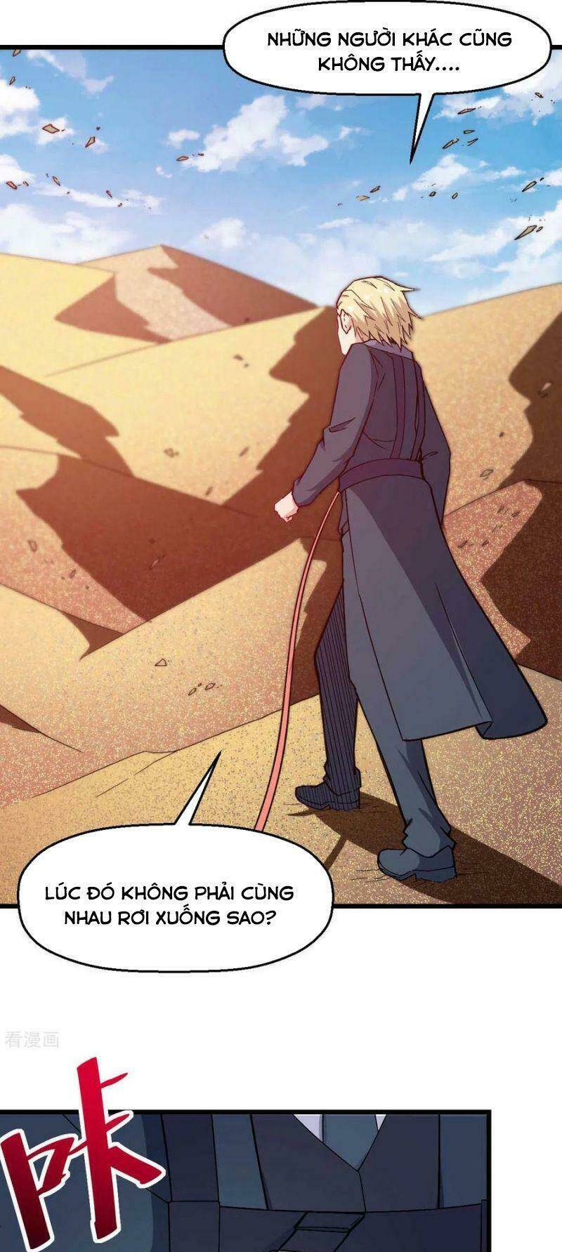 vườn trường cuồng sư hệ thống chapter 156 7