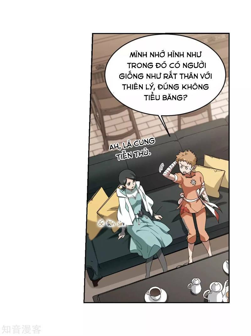 võng du chi cận chiến pháp sư chapter 237 17