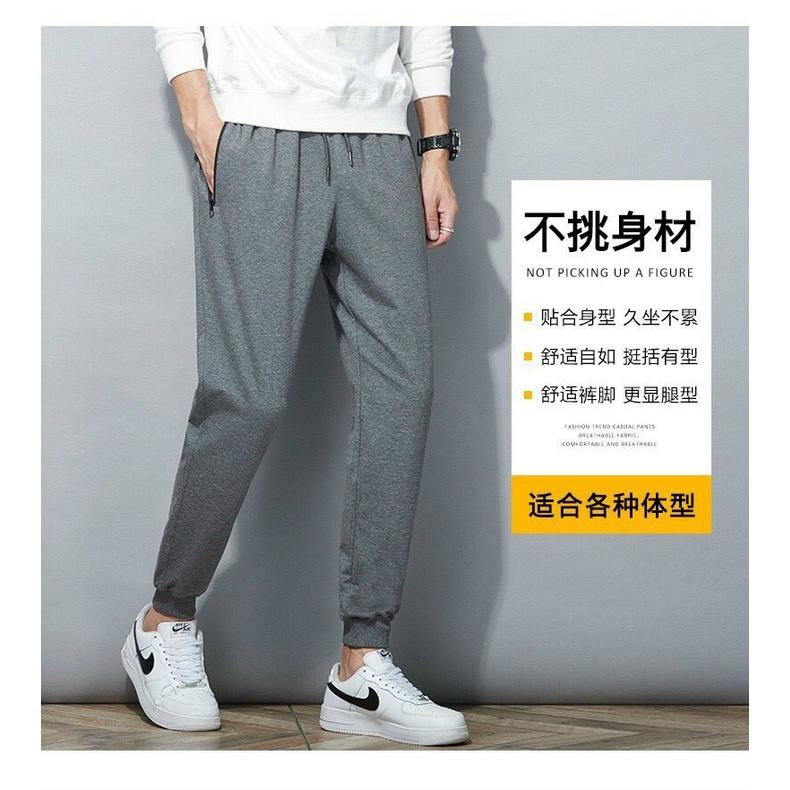 Quần dài thể thao nam nữ unisex vải nỉ thun co giãn đẹp cao cấp mặc nhà phong cách Hàn Quốc