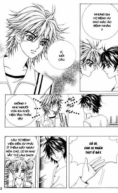 forbidden kiss chapter 45 3