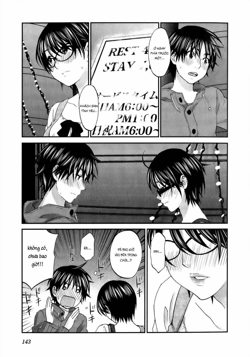 seishun pop! chapter 29 6