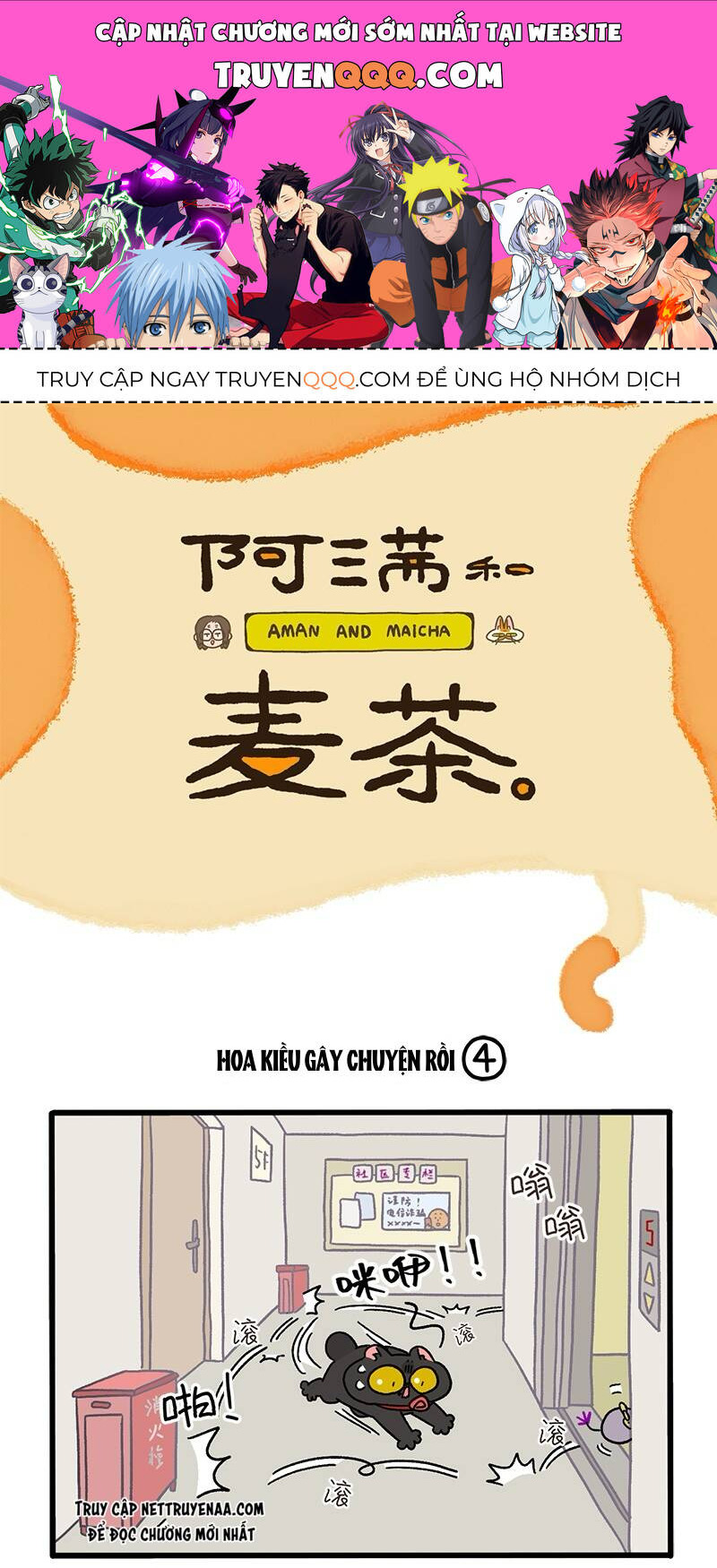 a mãn và mạch trà chapter 36.1 1