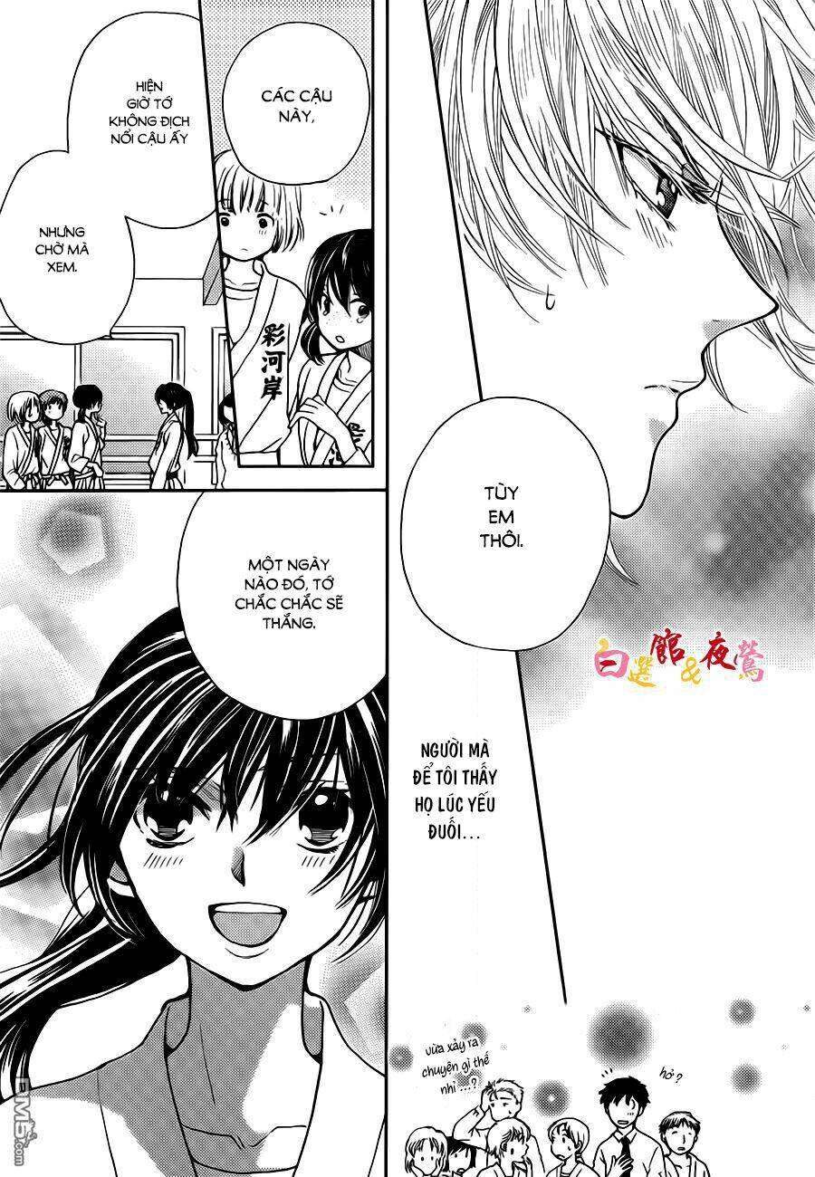 koi wa hito no hoka chapter 3 30