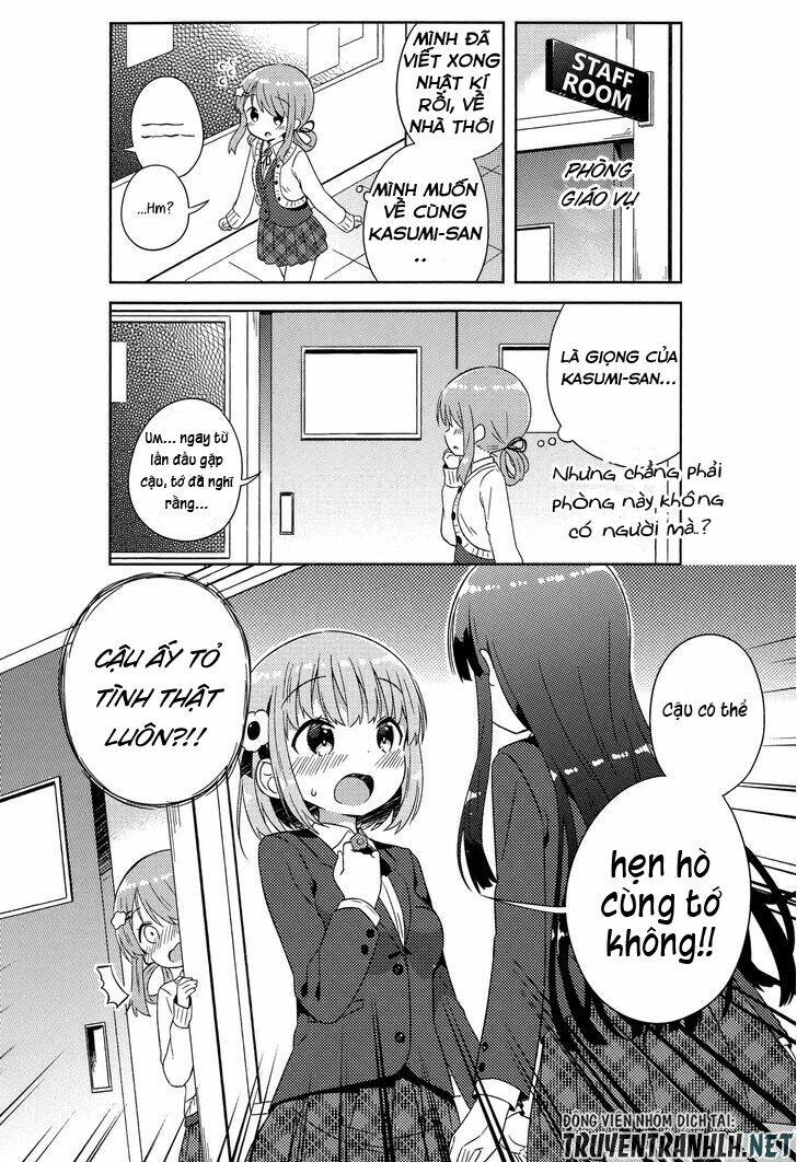 kyou mo onnanoko wo kouryaku shita chapter 4 11