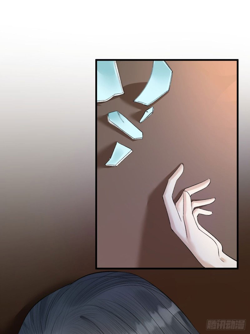 lễ băng nhạc hoại chi dạ chapter 34 9