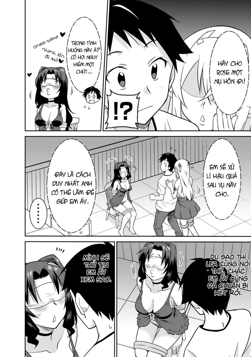 saikyou no shuzoku ga ningen datta ken chapter 26 2