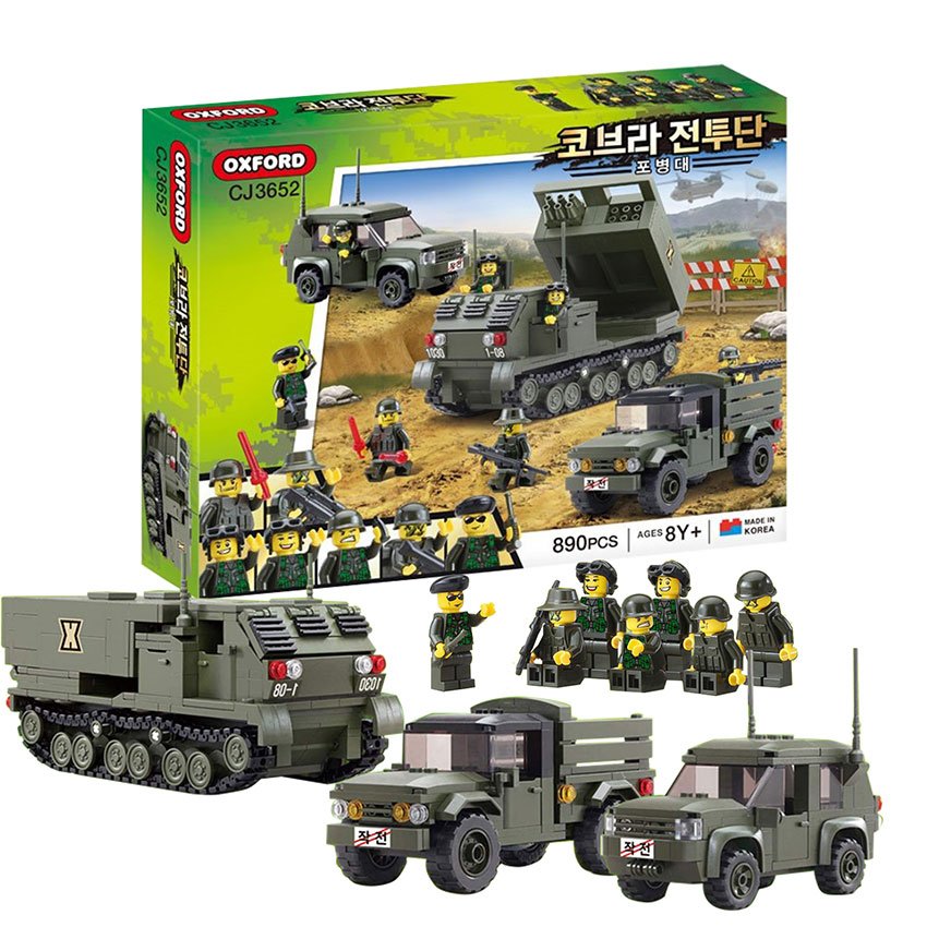 Đồ Chơi Lego Xếp Hình Quân Sự Xe Tăng - Xe Tải - Chiến Hạm - Bộ Lính Oxford CJ3652 gồm 890 Chi Tiết - Phát Triển Trí Thông Minh 8 Tuổi