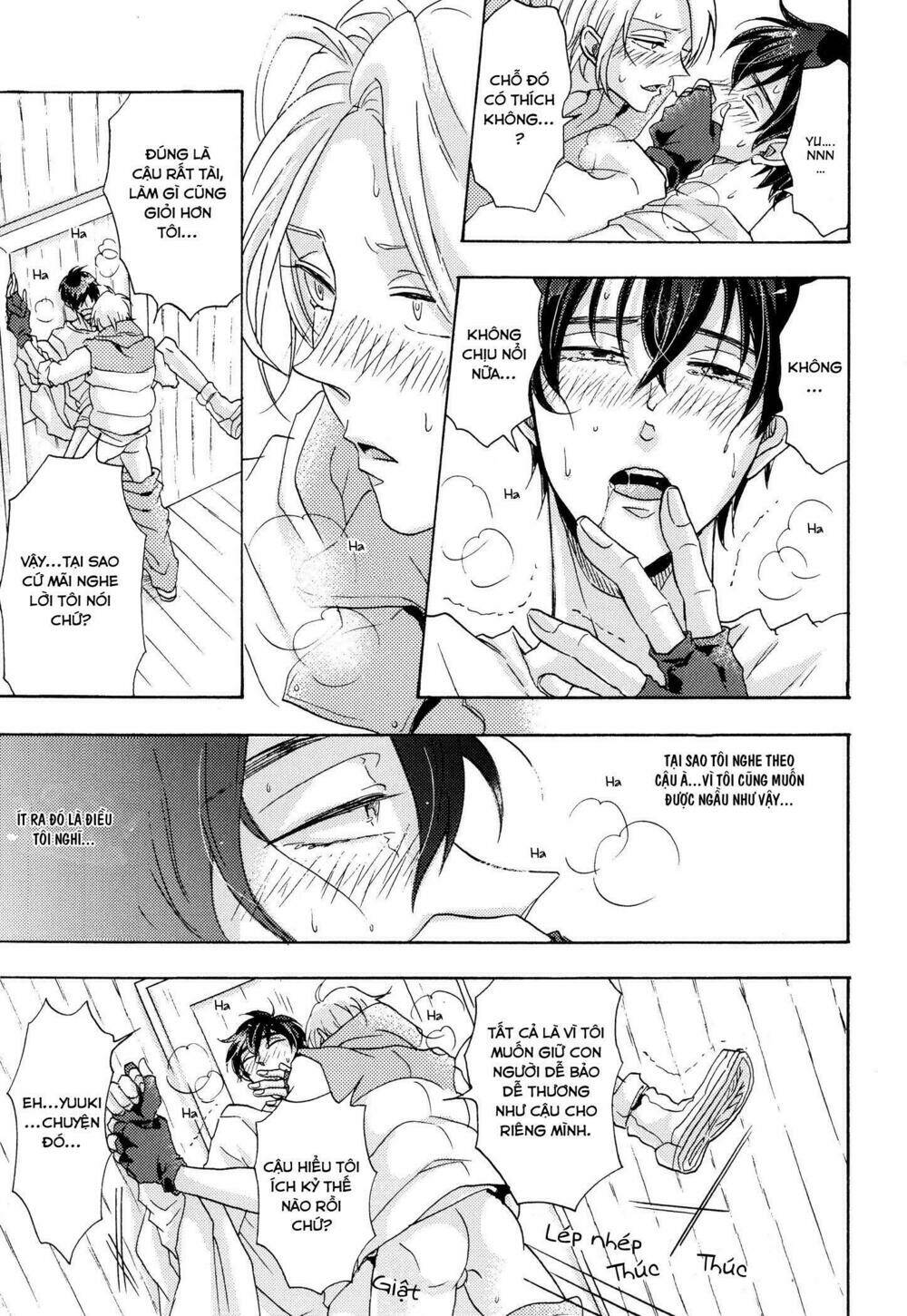 shitsuji kanzaki no yuuutsu chapter 4 23