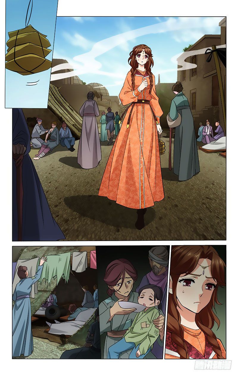 vương gia! không nên a! chapter 290 3