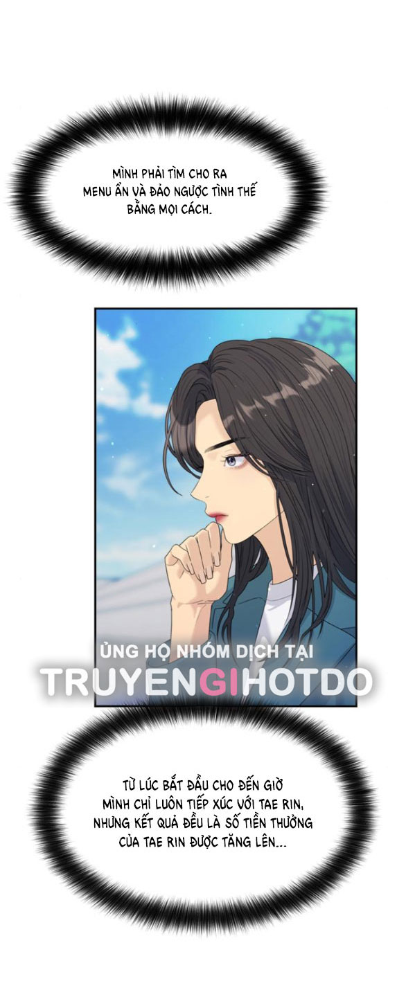 Couple Breaker chapter 49.1 10