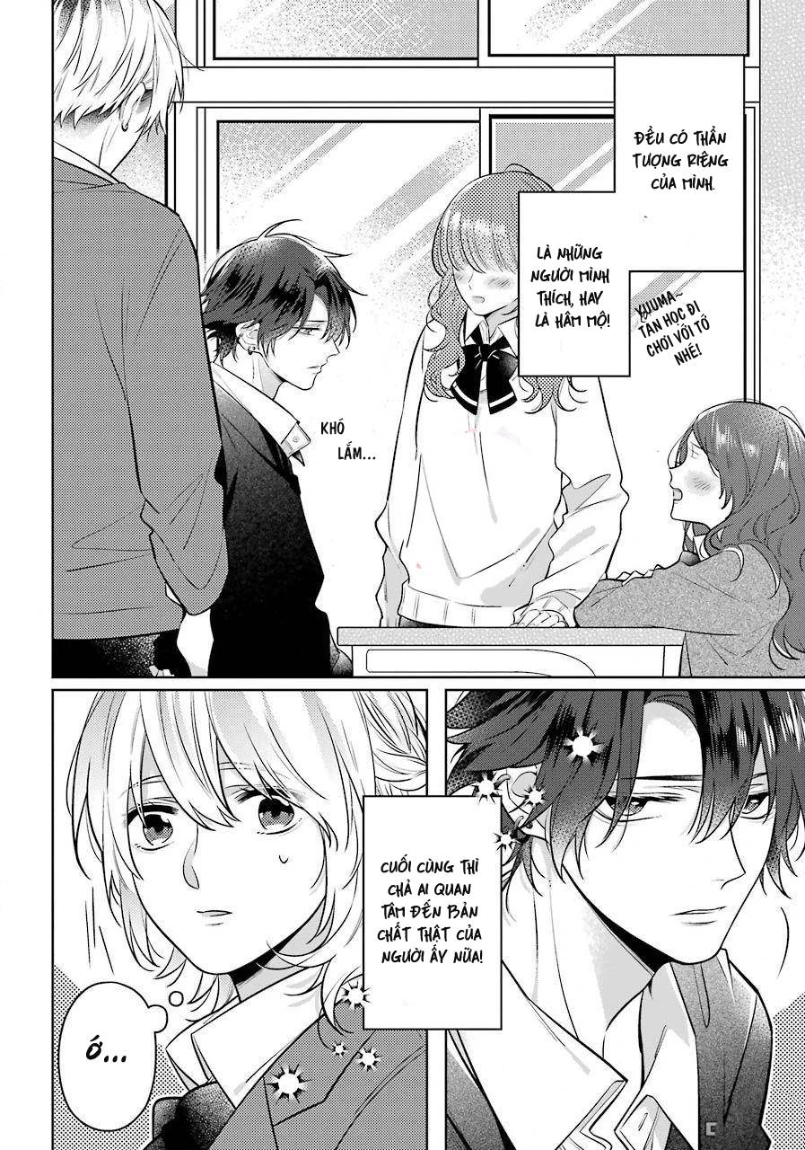 giờ tan trường và sakaki-kun chapter 1 4