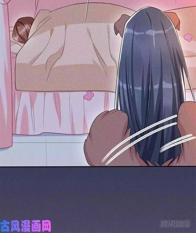 hoàng tử phu quân, ta nuôi ngươi a! chapter 8 50