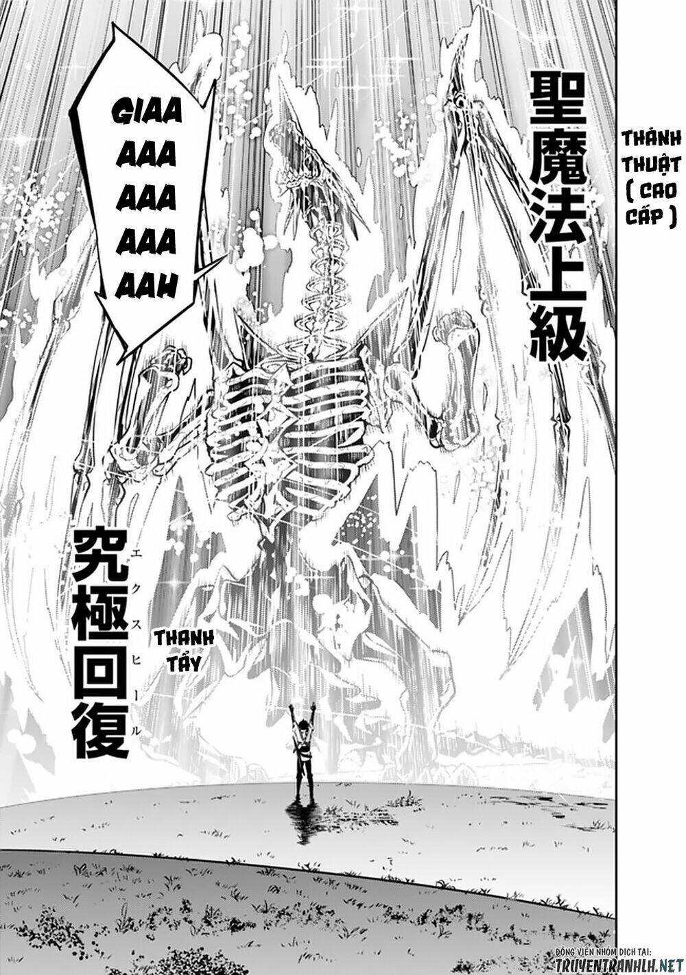 shijou saikyou no mahou kenshi, f rank boukensha ni tensei suru ~ kensei to matei, 2 tsu no zense om chapter 34 25