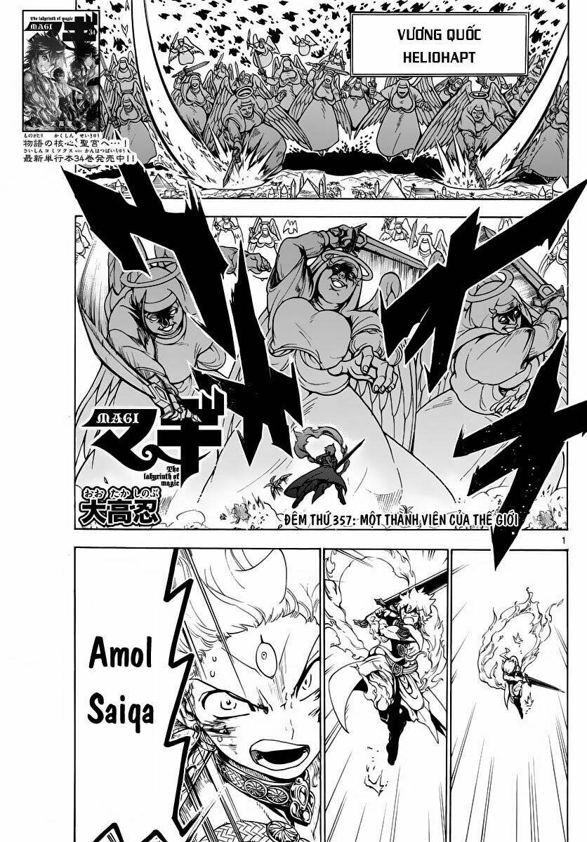 mê cung pháp thuật chapter 357 3