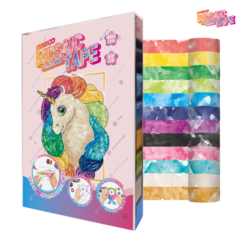Bộ tranh xé dán dễ thương cho bé Sinwoo Masking Tape 12 cuộn đủ màu sắc | Băng dính trang trí DIY
