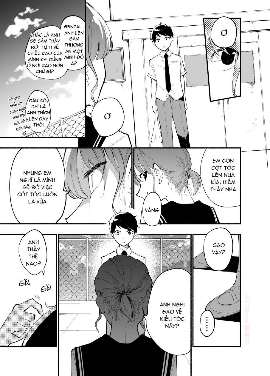 koushinchou no kouhai () to teishinchou no senpai () ga renai ni hatten suru made chapter 19 6