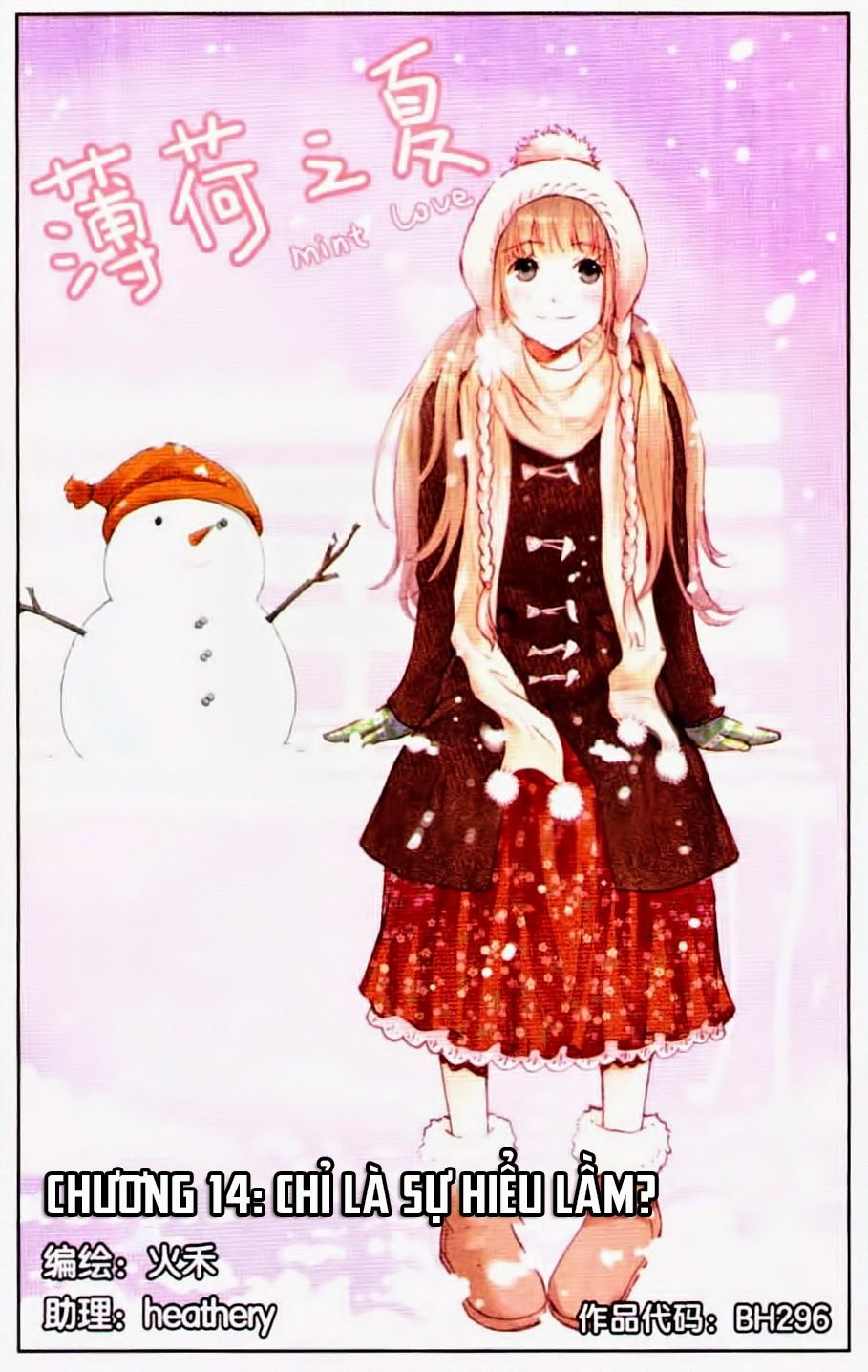 bạc hà chi hạ chapter 14.1 1