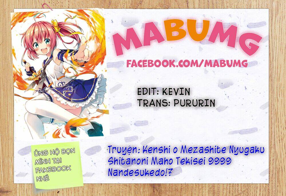 kenshi o mezashite nyugaku shitanoni maho tekisei 9999 nandesukedo!? chapter 1 35