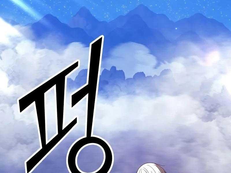 Gậy Gỗ Cấp 99+ chapter 82.2 95