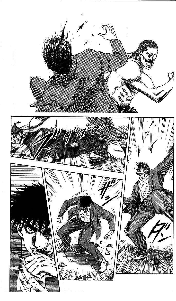 hareluya ii boy chapter 81 7