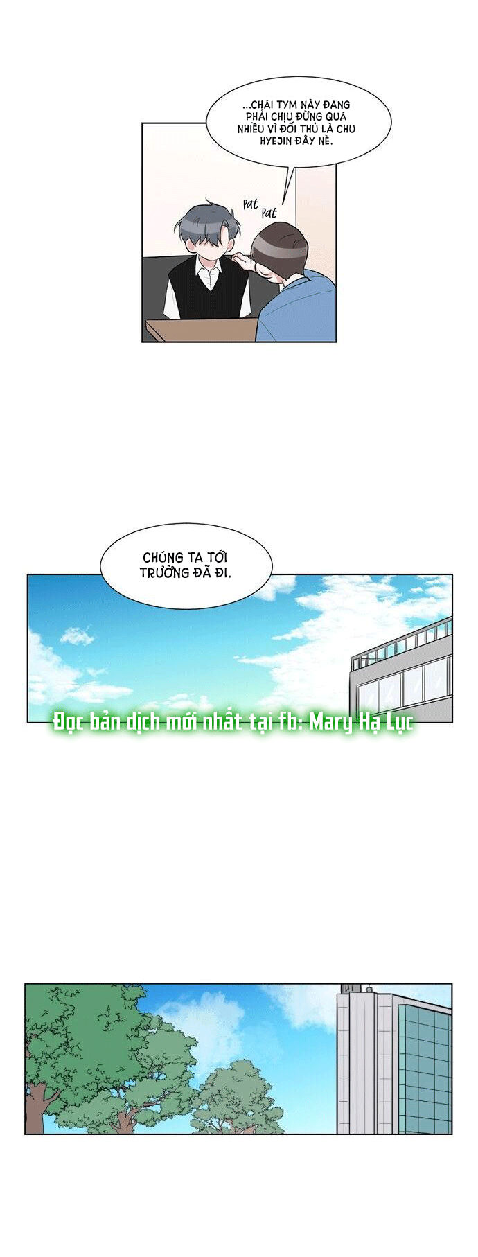 gatabutata chapter 33.1 19