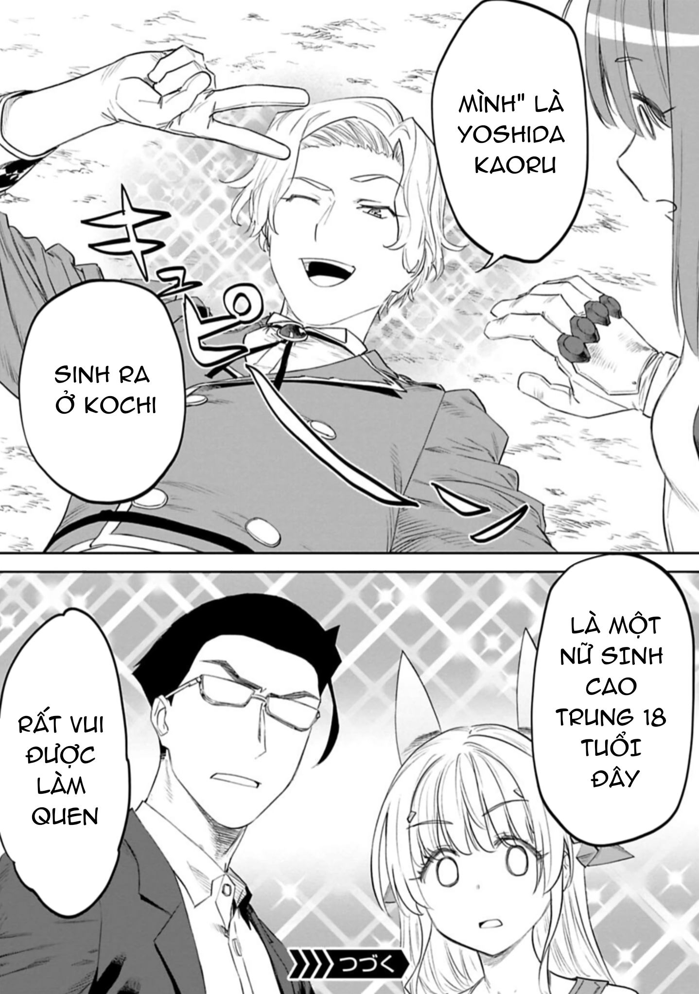 fantasy bishoujo juniku ojisan to [manga] chapter 103 10