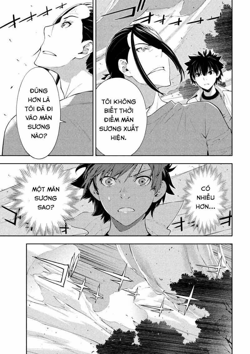 lets lagoon chapter 61 14