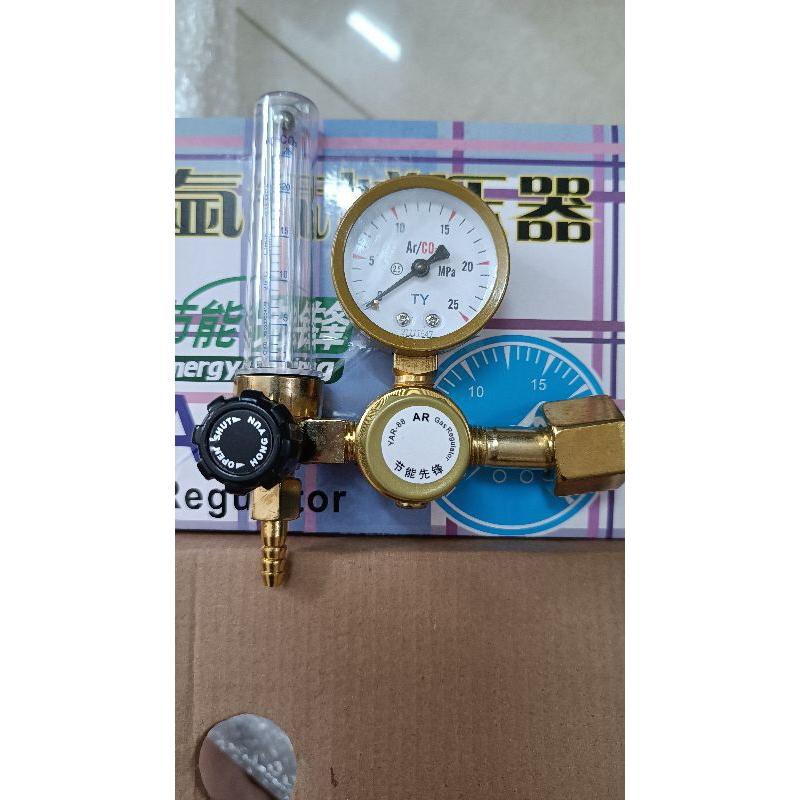 Đồng hồ điều áp khí Argon dùng cho máy hàn tig