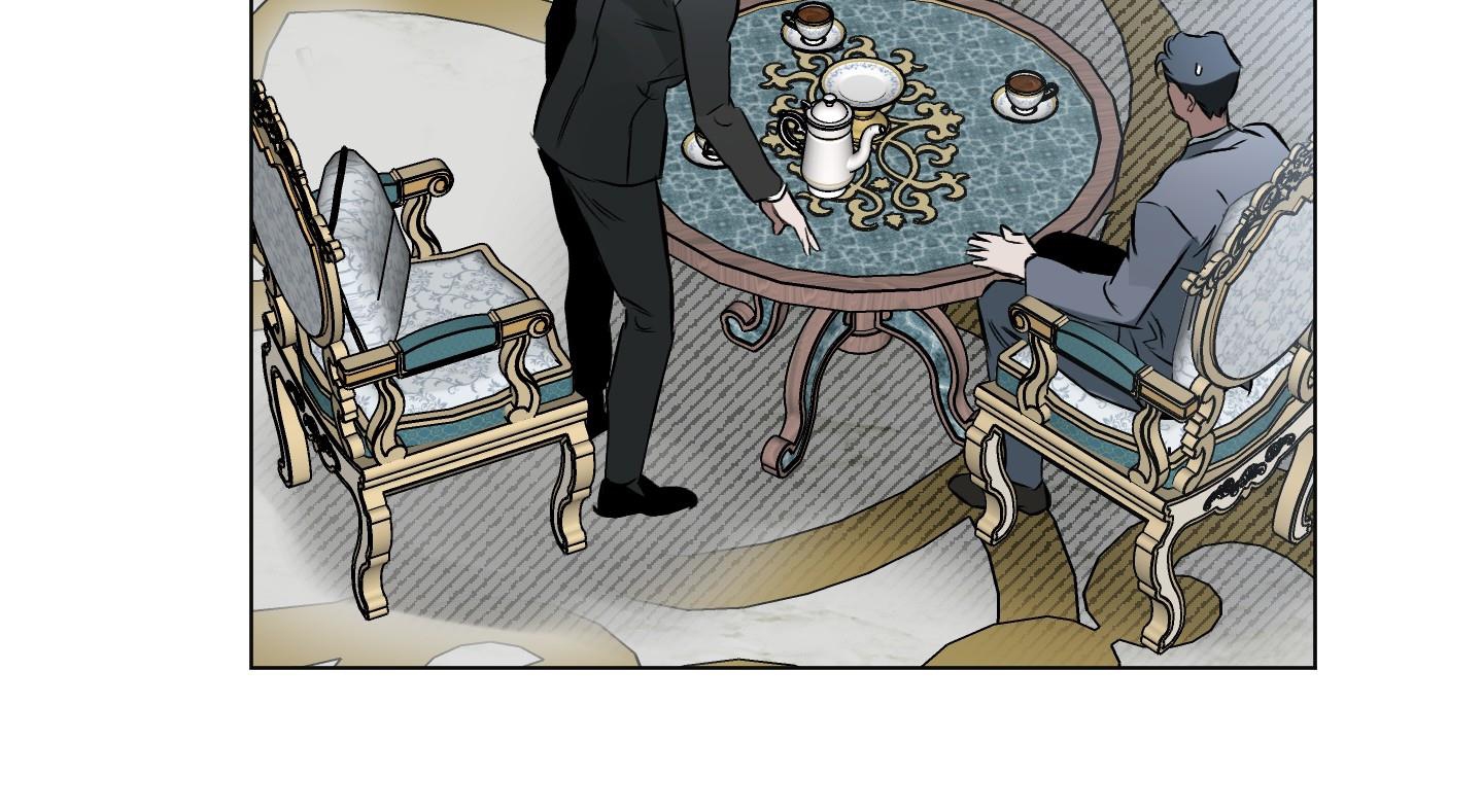 định rõ mối quan hệ chapter 51 43