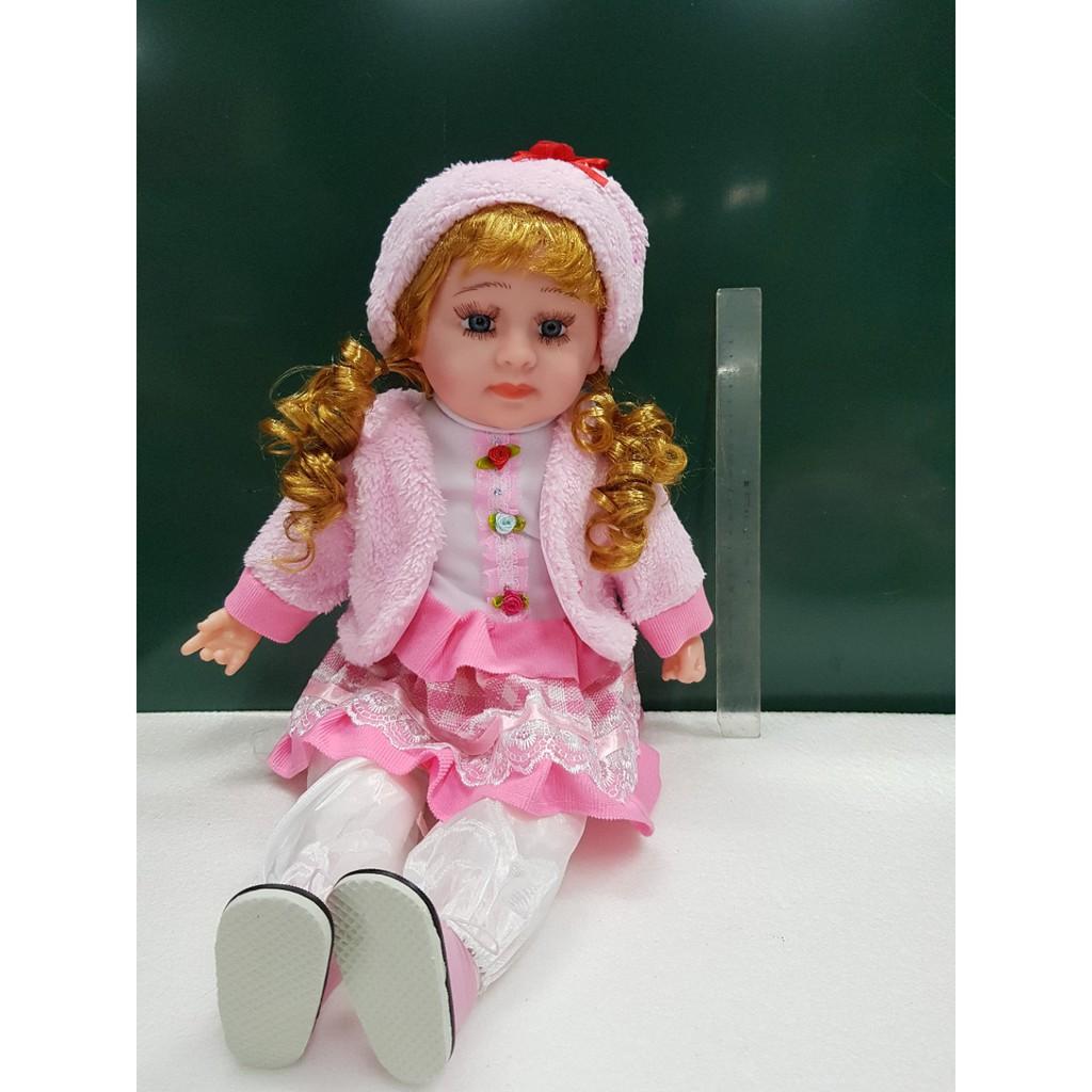 Búp bê Nga bằng bông to, phát nhạc