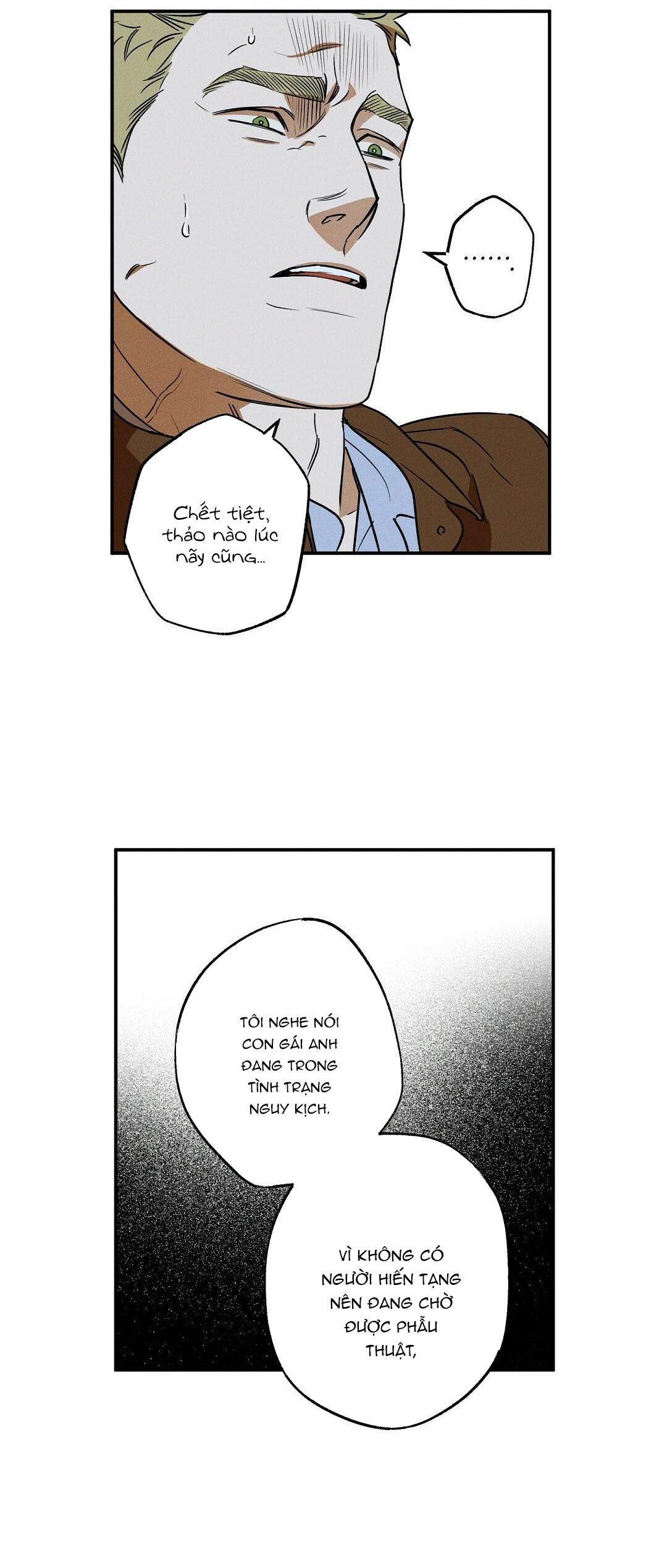 wet sand chapter 5 16