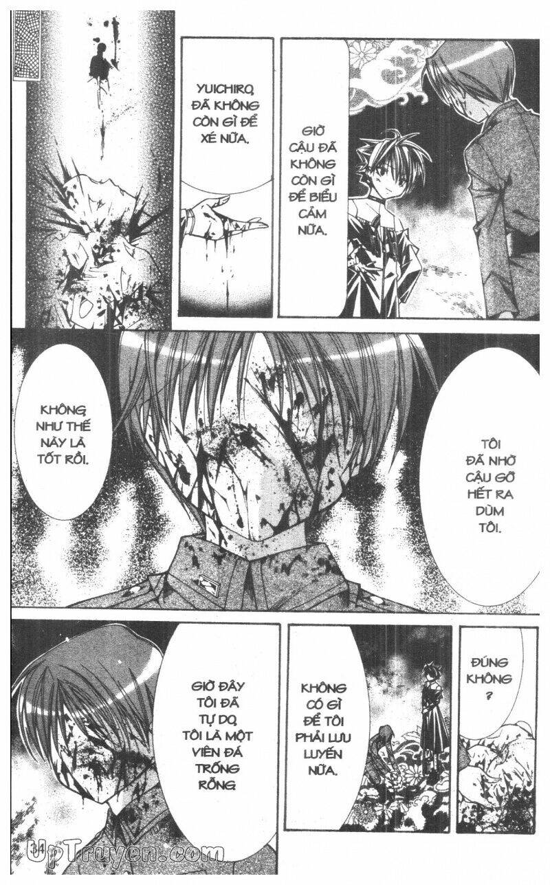 nightmare inspector chapter 4 33