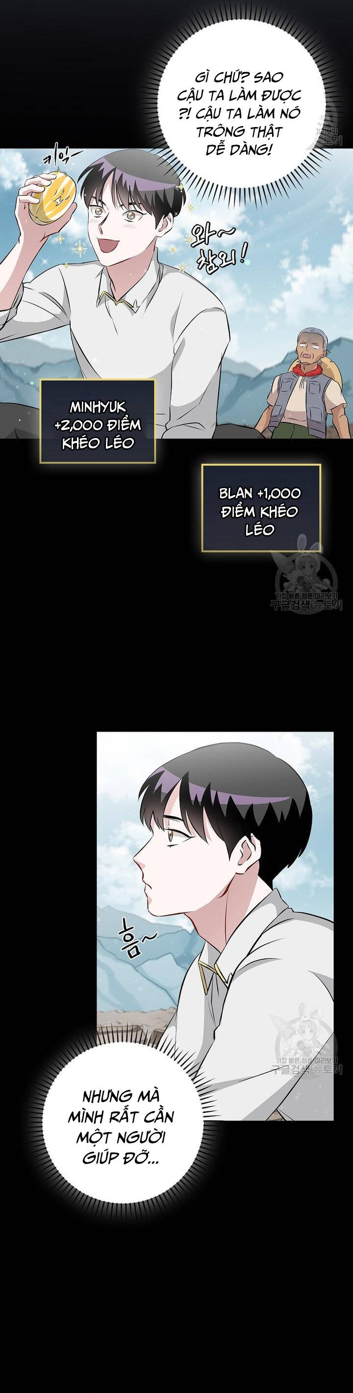 Level Up Chỉ Bằng Cách Ăn Cơm Chapter 156 29