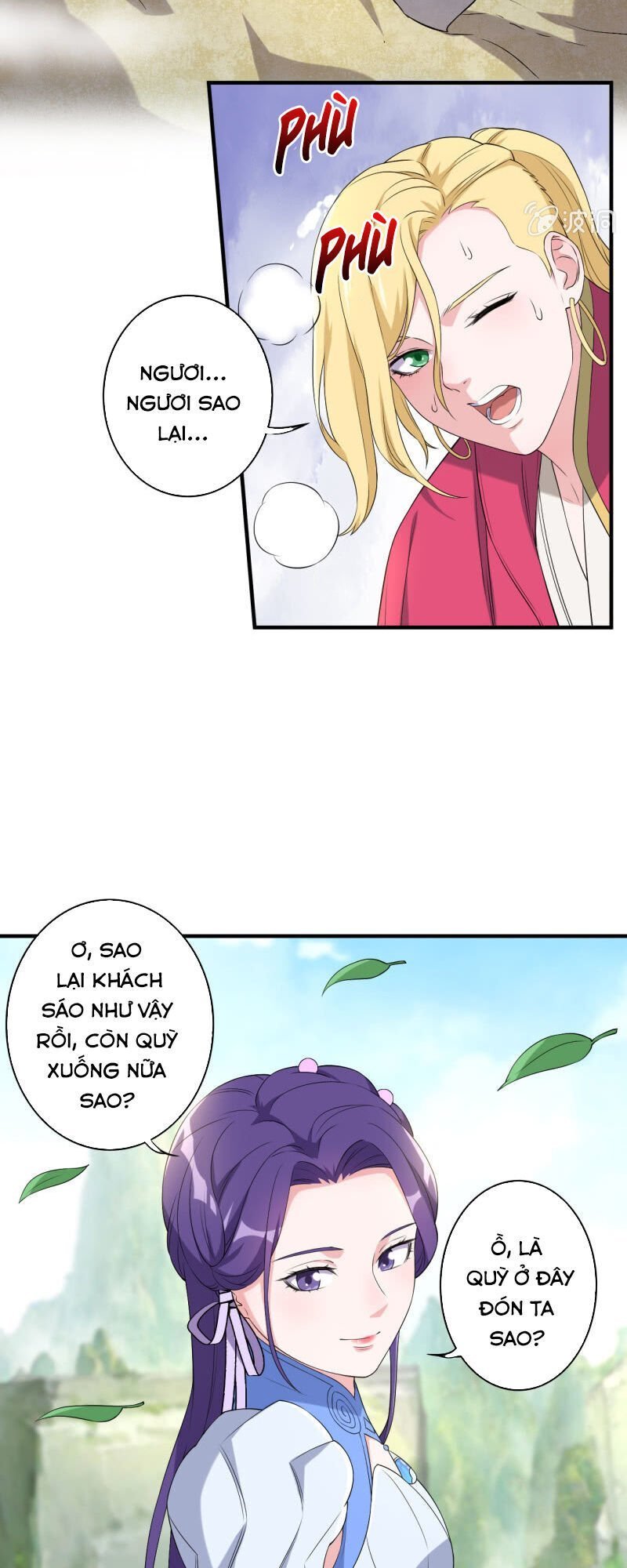 tà y cuồng thê chapter 129 7