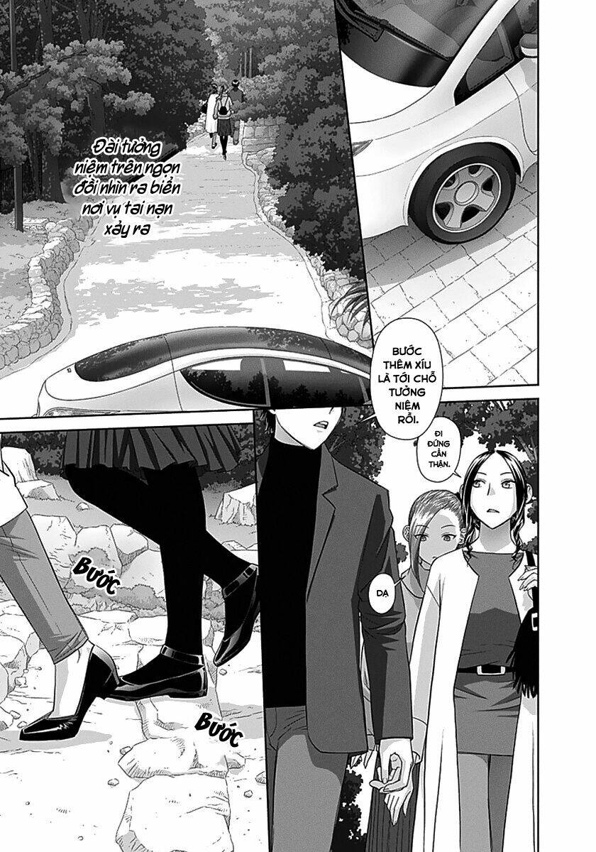 saikin kono sekai wa watashi dake no mono ni narimashita...... chapter 84 9