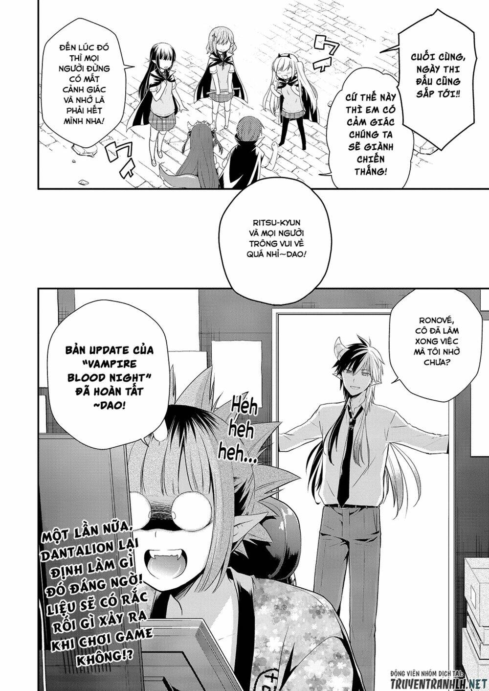 asmodeus wa akiramenai chapter 33 22