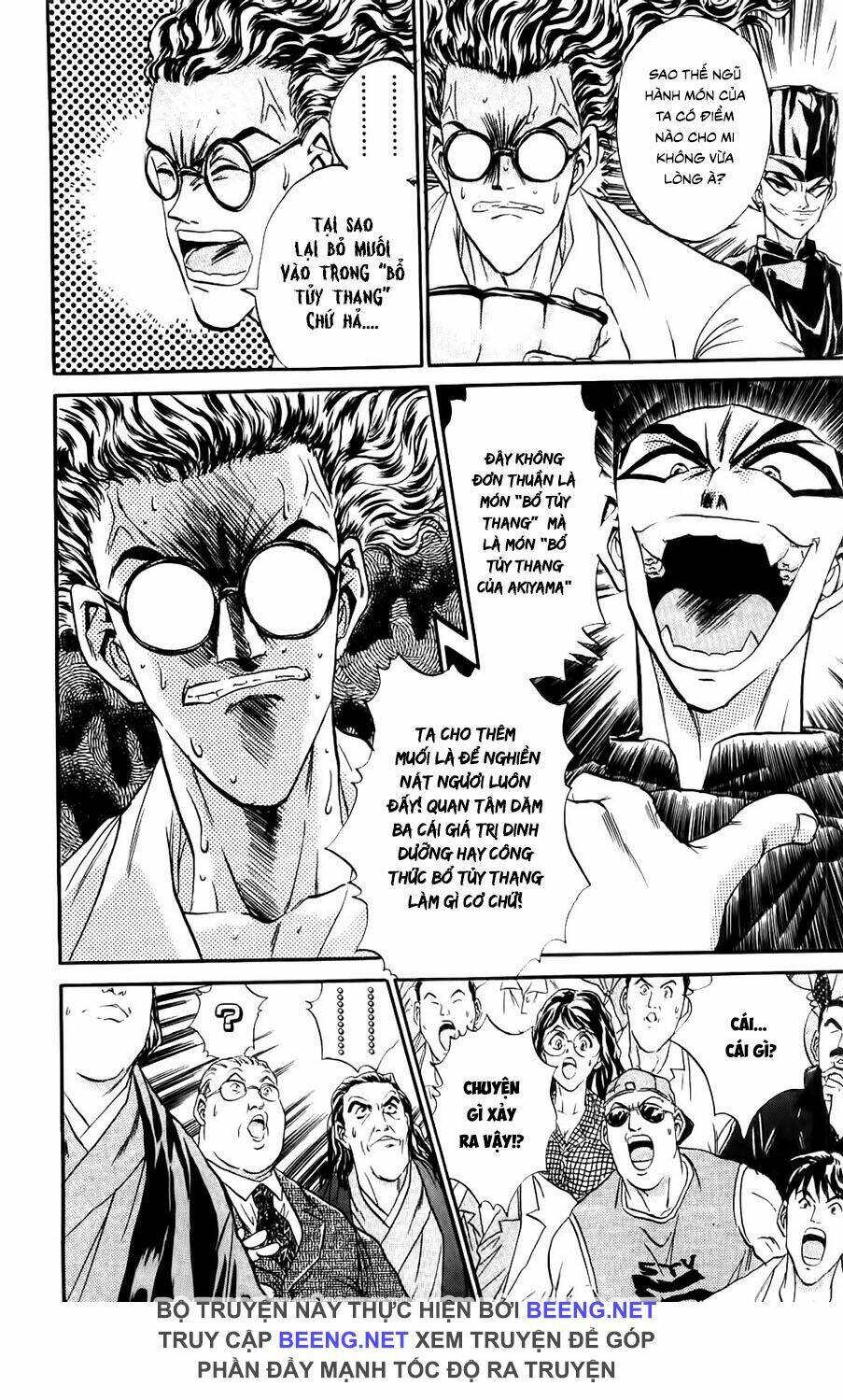 iron wok jan - đầu bếp siêu đẳng chapter 80 16