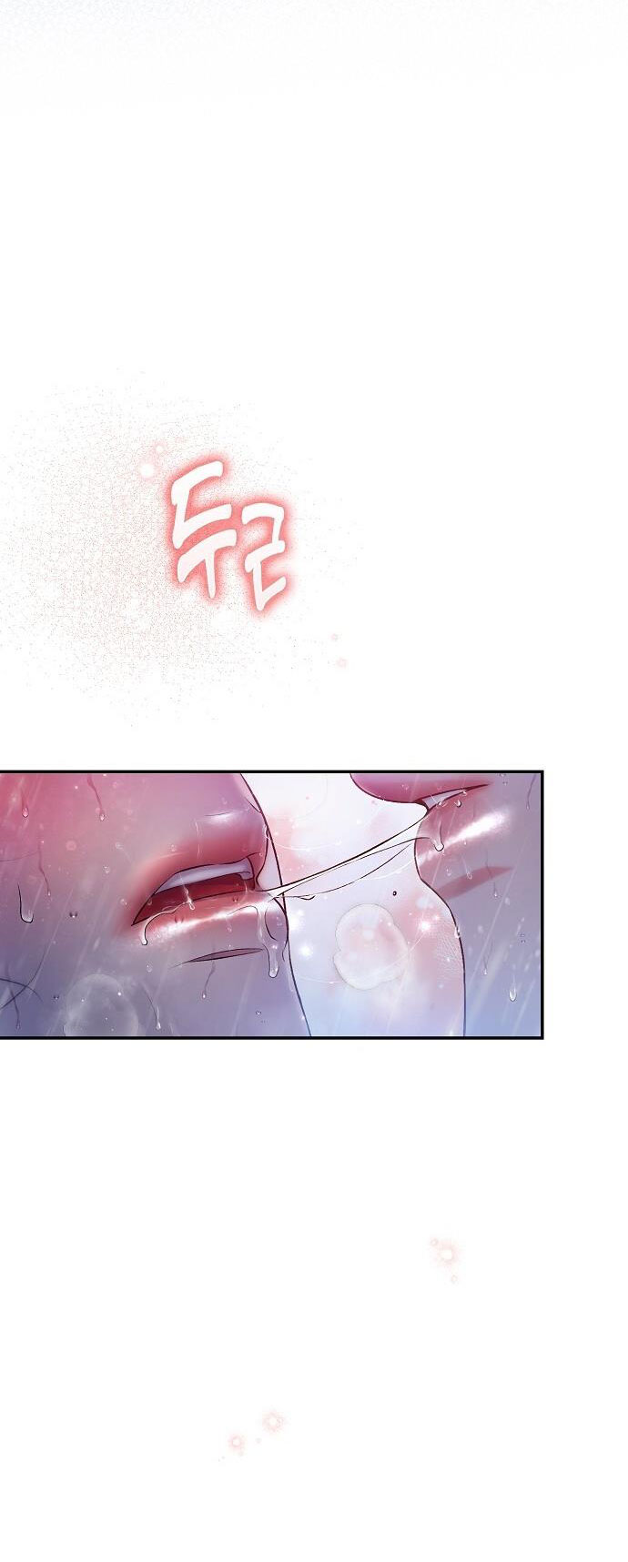 Sugar Rain chapter 27.1 - Trang 23