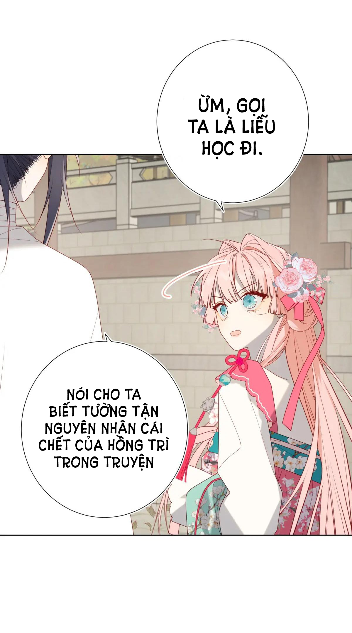 ác nữ cự tuyệt nam chính chapter 69 15