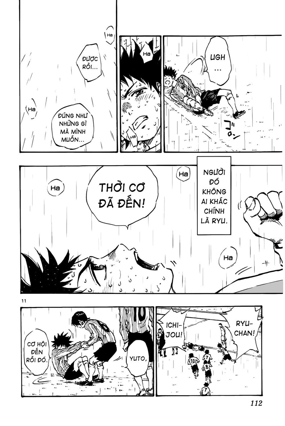 be blues! - ao ni nare chapter 23 10