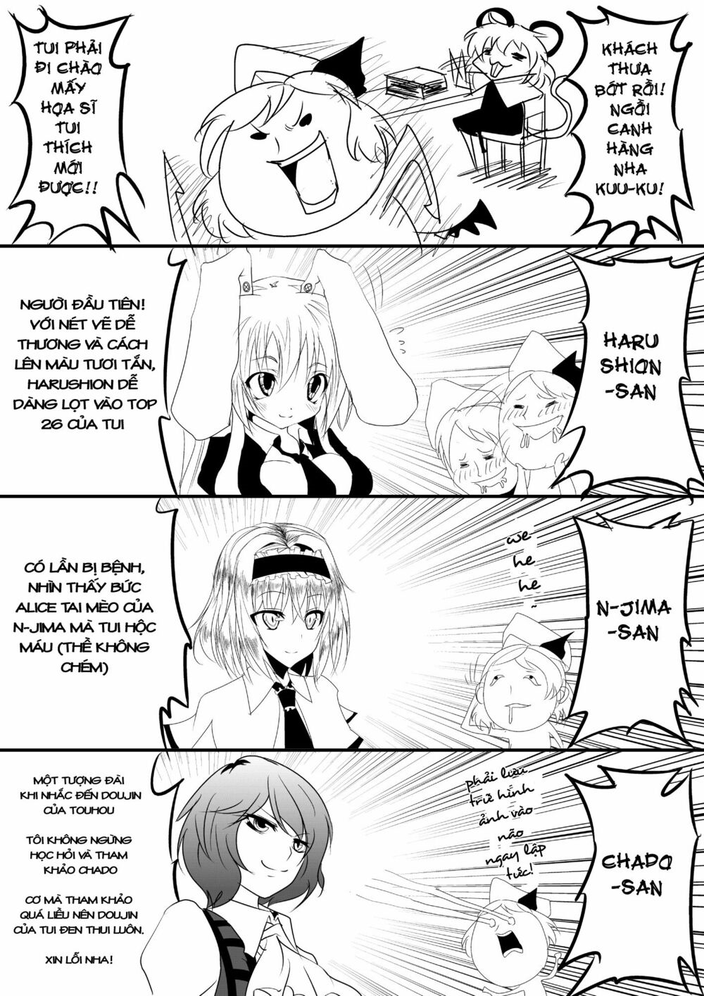 Warugaki's Report Manga Chapter 1 - Next Chapter 2