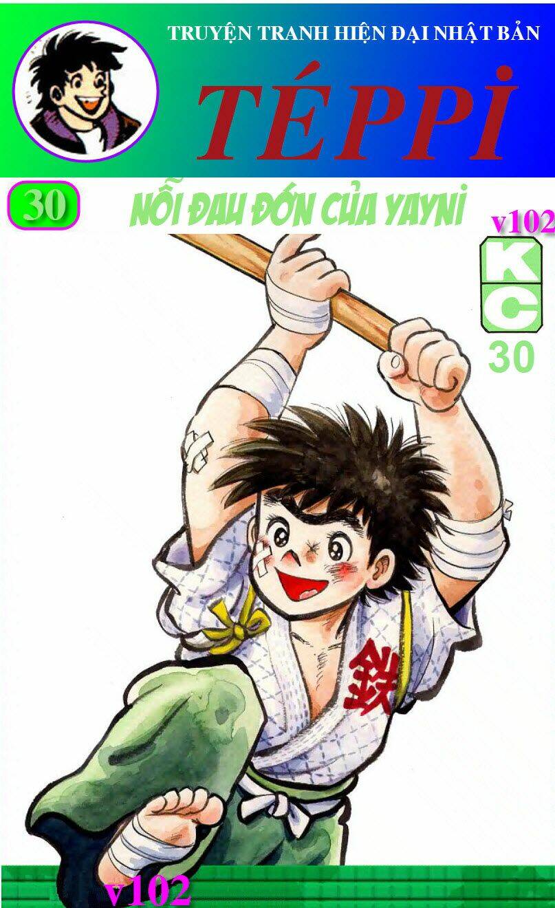 ore wa teppei chapter 119 1