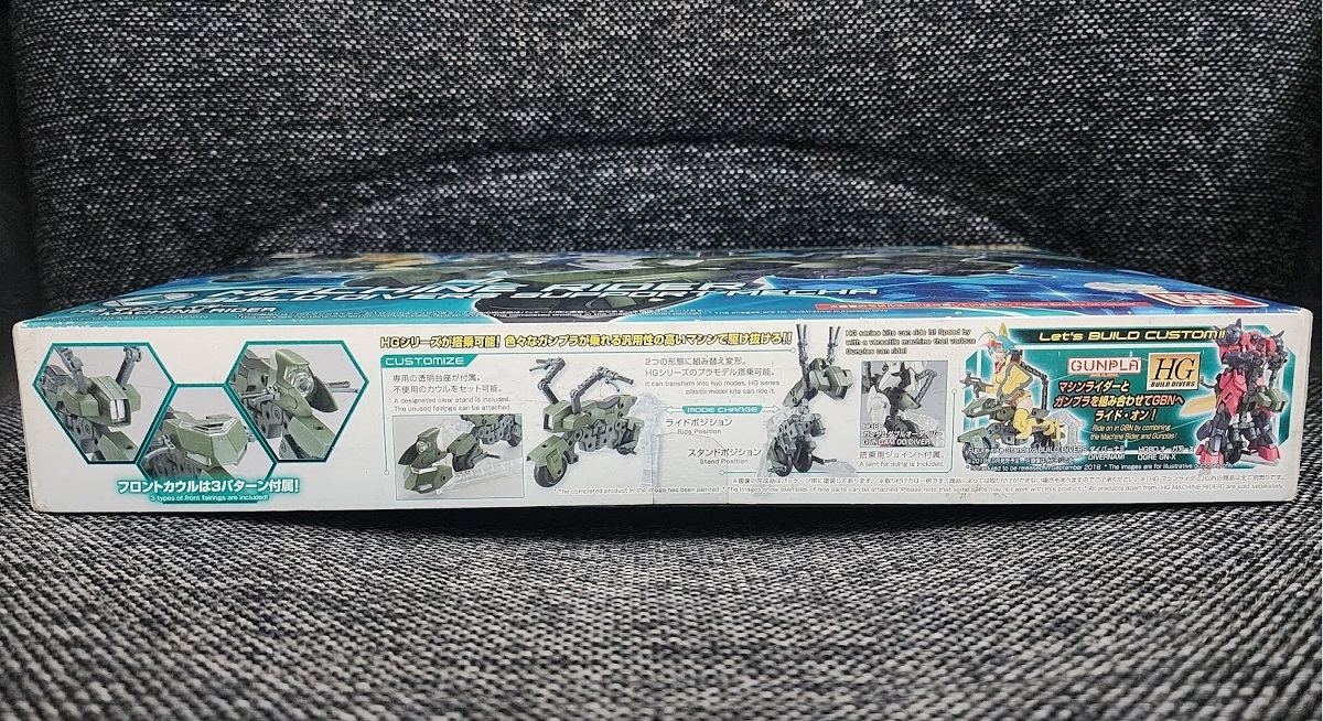 Đồ Chơi Lắp Ráp Gunpla HG MACHINE RIDER GUNDAM 0230362