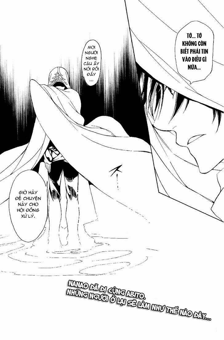 tenkyuugi sephirahtus chapter 19.2 16