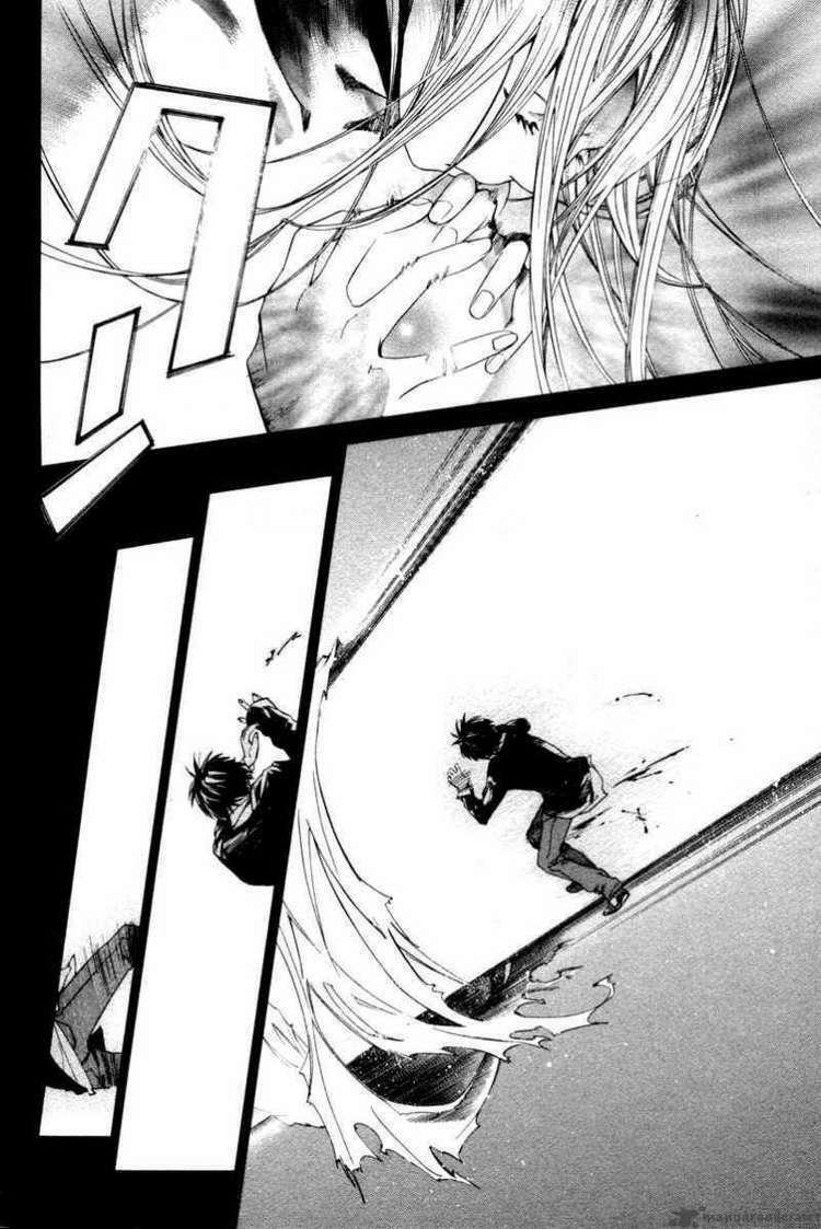 alive - the final evolution chapter 78 17