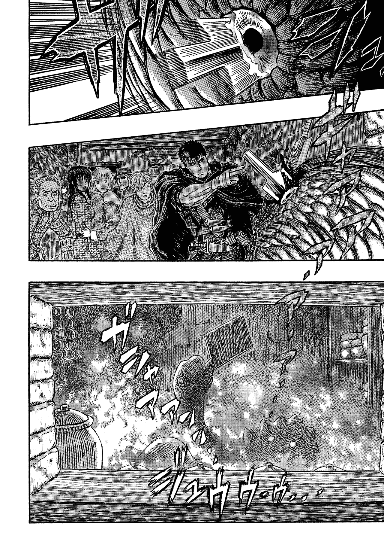 kiếm sĩ đen chapter 318 15