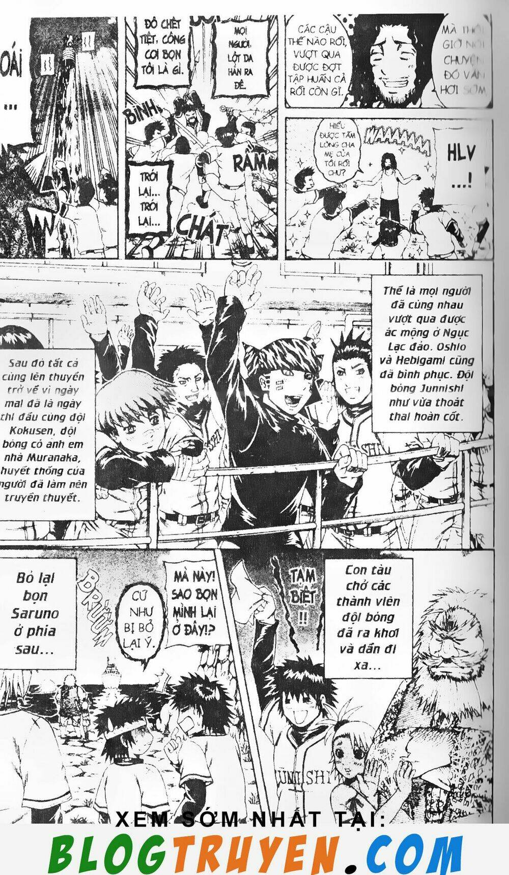 mr.fullswing chapter 150 16