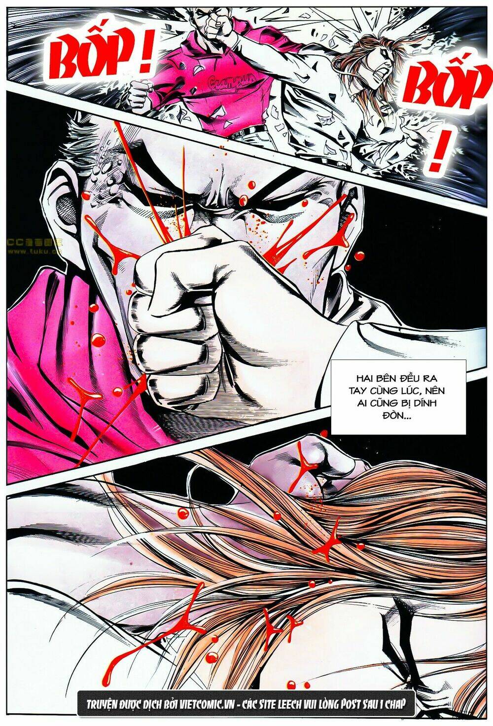 cổ hoặc nữ chapter 32 7